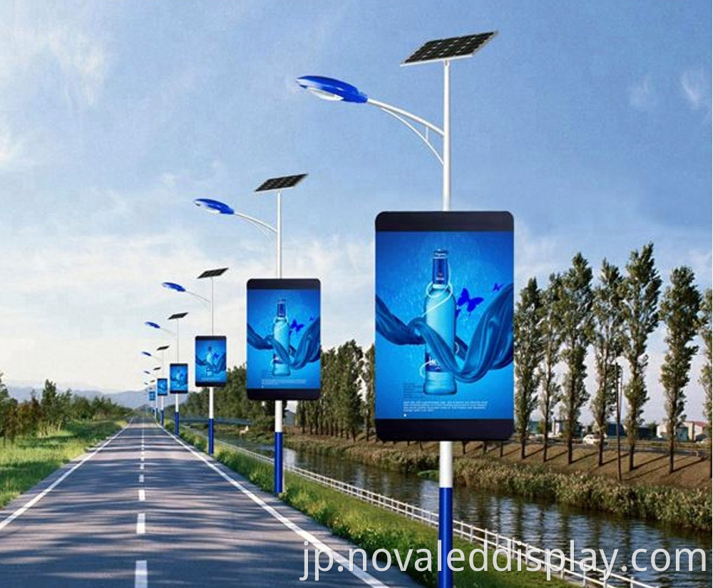 Light Pole Led Display